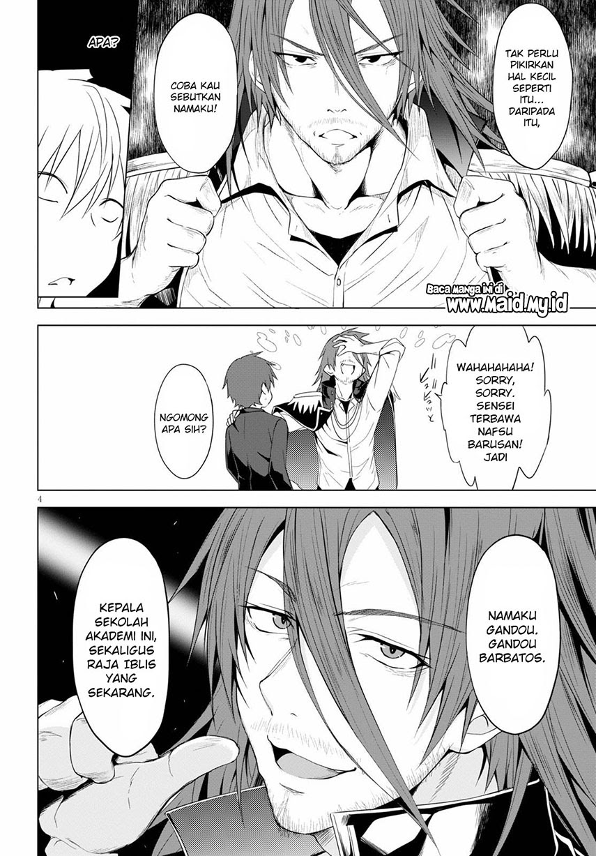 Maou Gakuen no Hangyakusha Chapter 05 Gambar 7